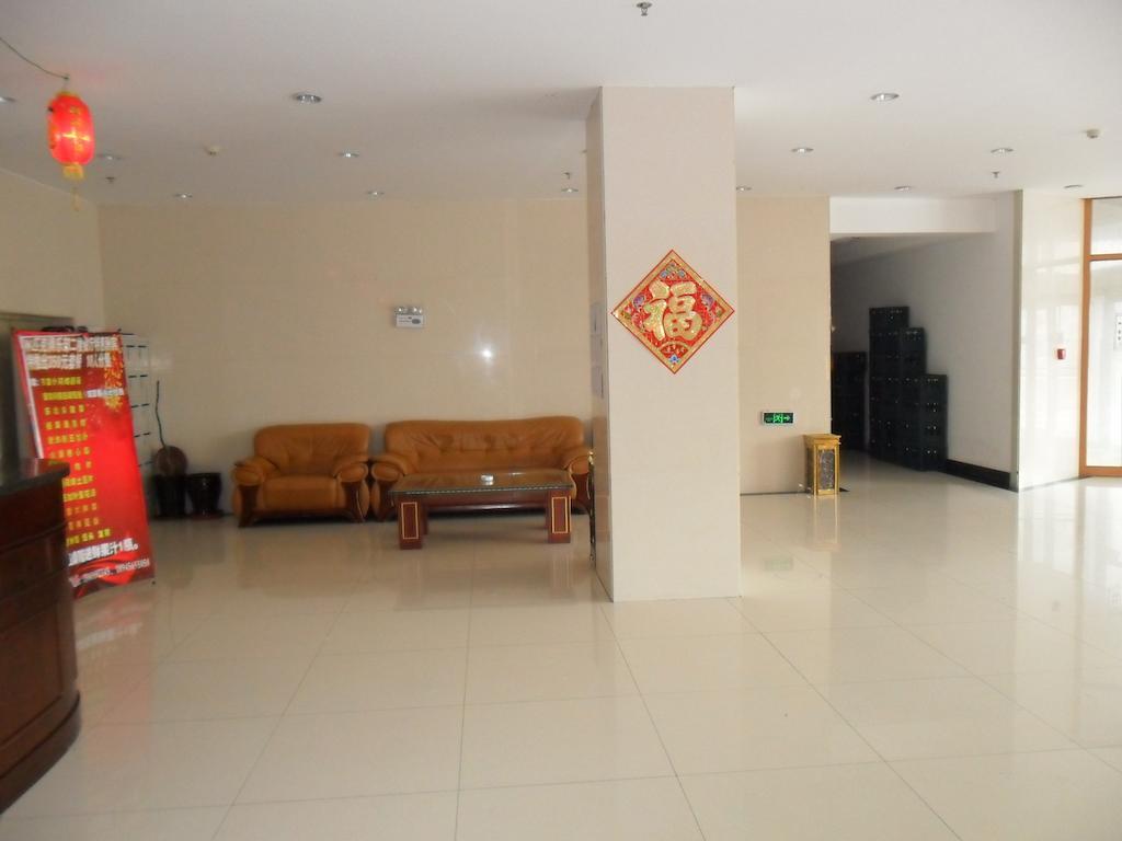 Yabuli The Olympic Club Hotell Harbin Exteriör bild