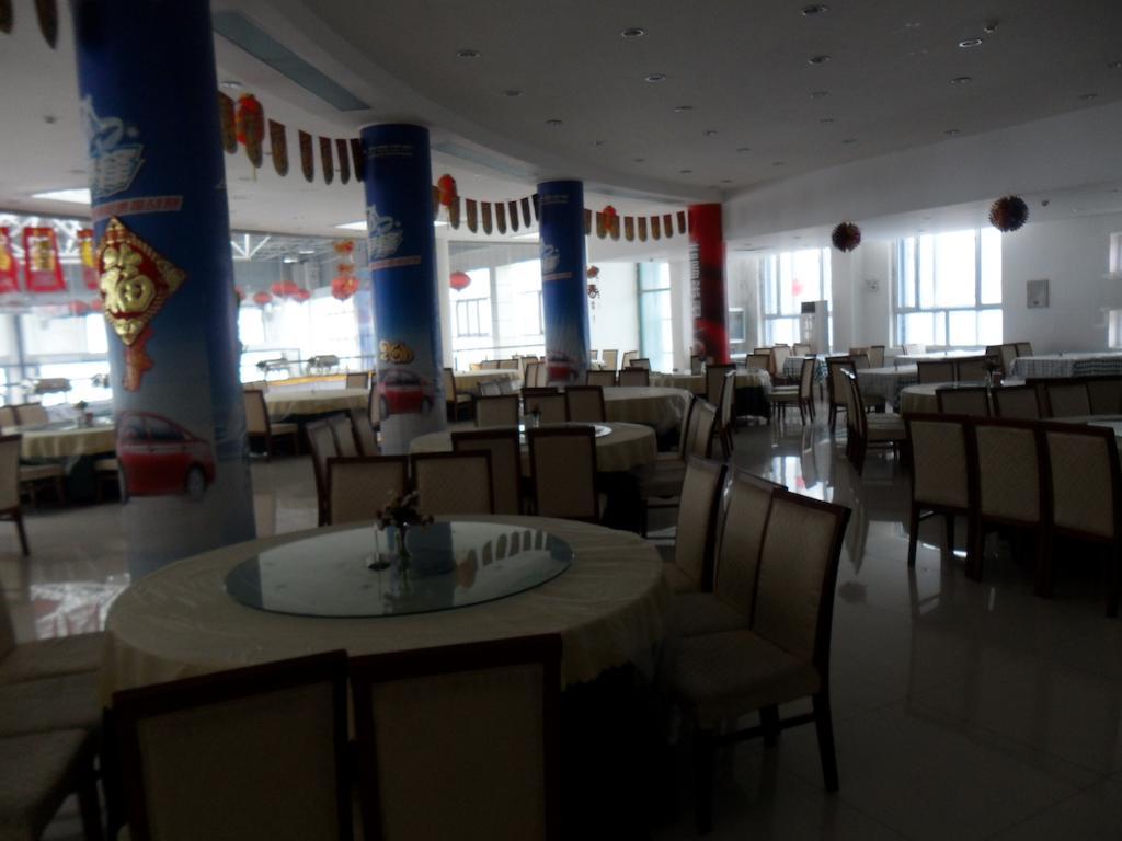 Yabuli The Olympic Club Hotell Harbin Exteriör bild