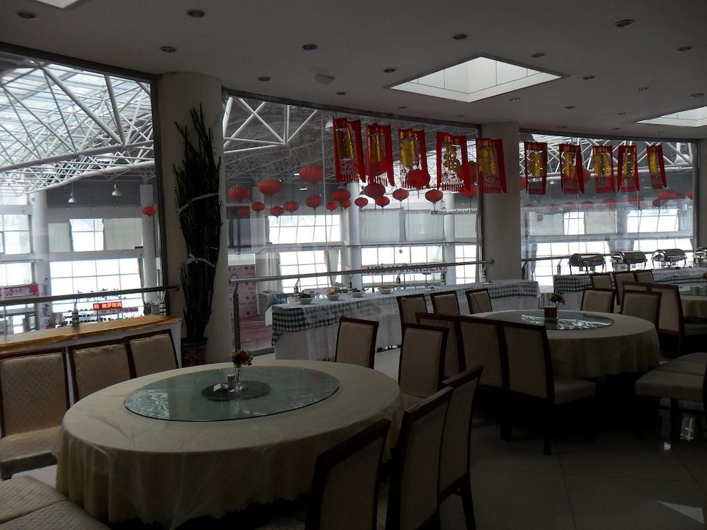 Yabuli The Olympic Club Hotell Harbin Exteriör bild