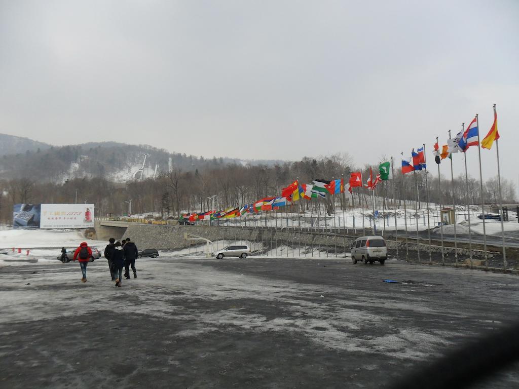 Yabuli The Olympic Club Hotell Harbin Exteriör bild