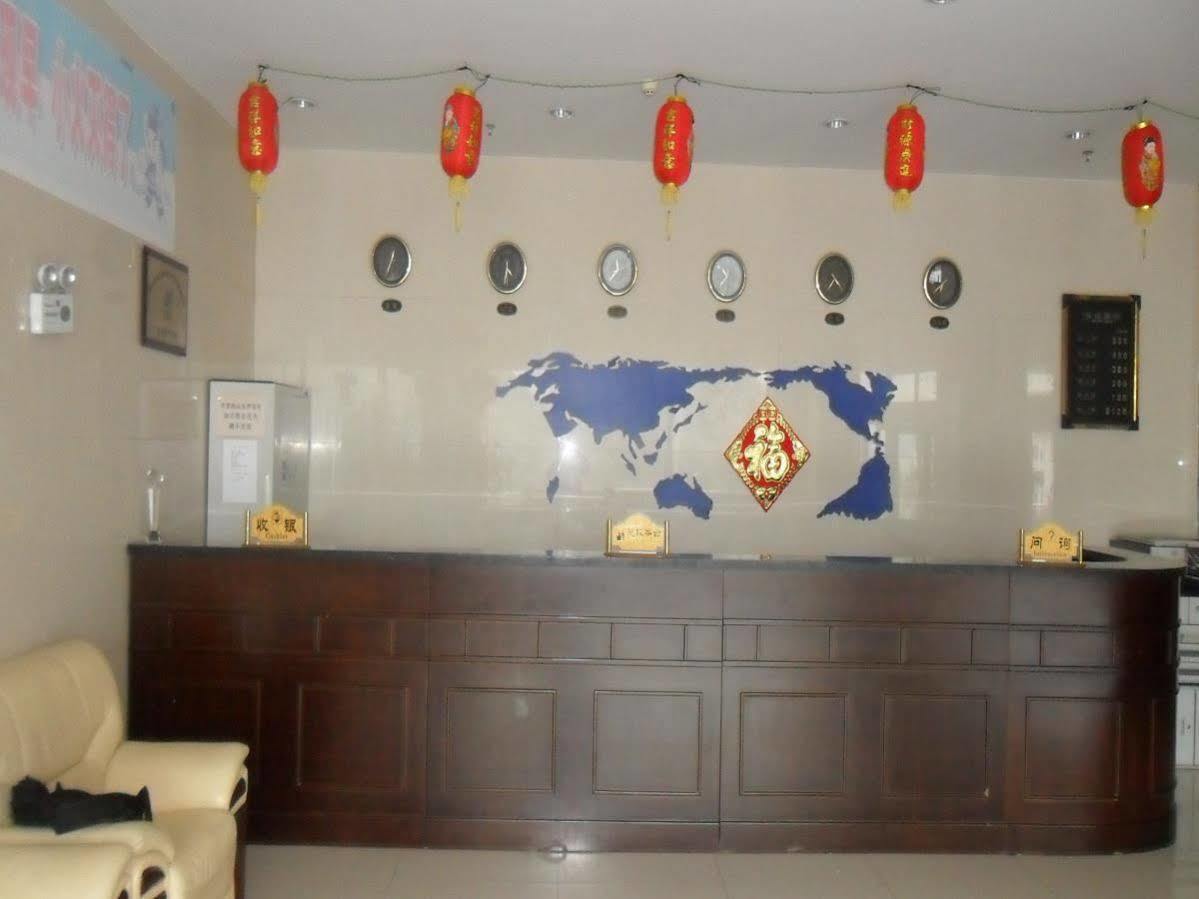 Yabuli The Olympic Club Hotell Harbin Exteriör bild